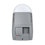 Motorisation Comfort 252 Marantec 1 000 N pour porte de garage sectionnelle et basculante